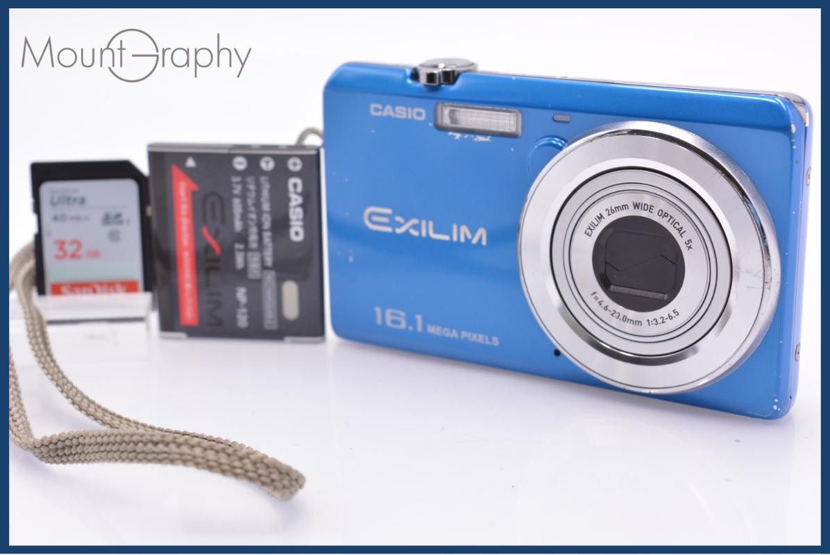 [Operation Guarantee] Casio CASIO EXILIM EX-ZS12 5x with battery, strap and memory card included, free of charge #am6184