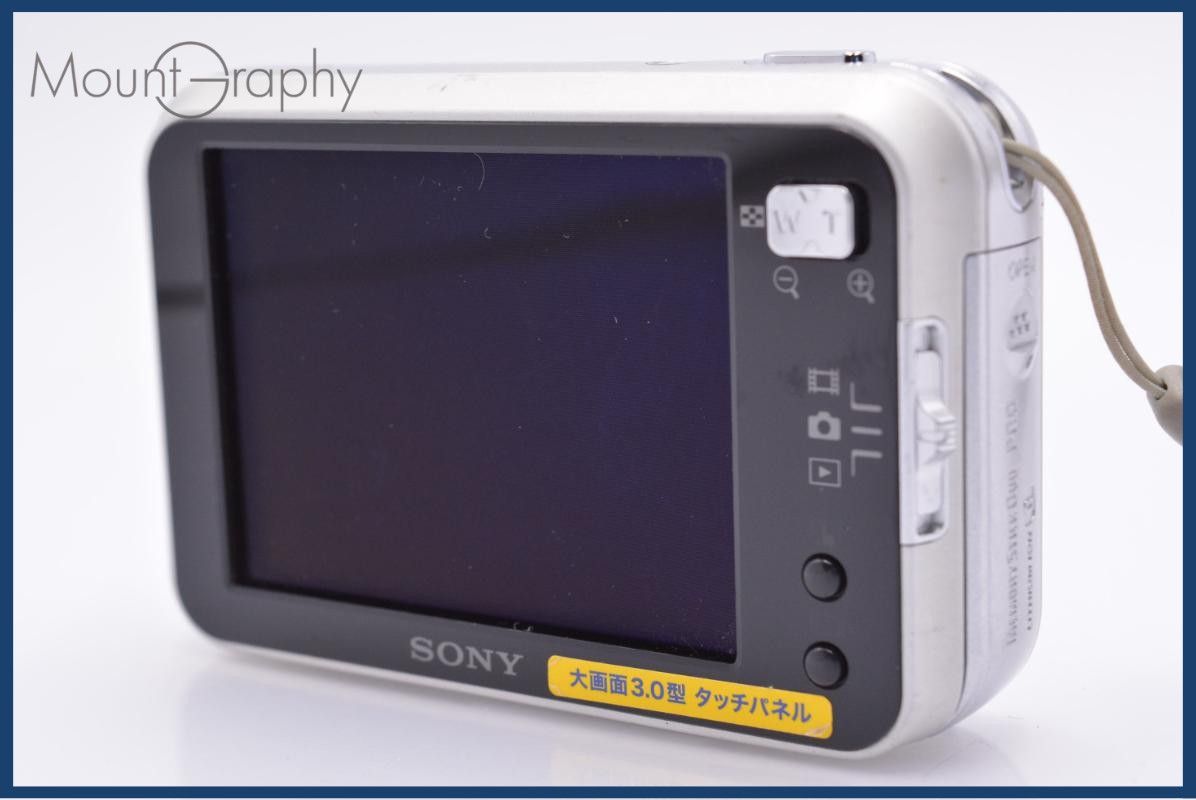【動作保証】 ソニー SONY Cyber-shot DSC-N1 バッテリー付属 同梱無料 #am6195 動作保証】 ソニー SONY Cyber-shot DSC-N1 バッテリー付属 同梱無料
