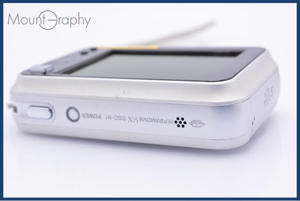 動作保証】 ソニー SONY Cyber-shot DSC-N1 バッテリー付属 同梱無料
