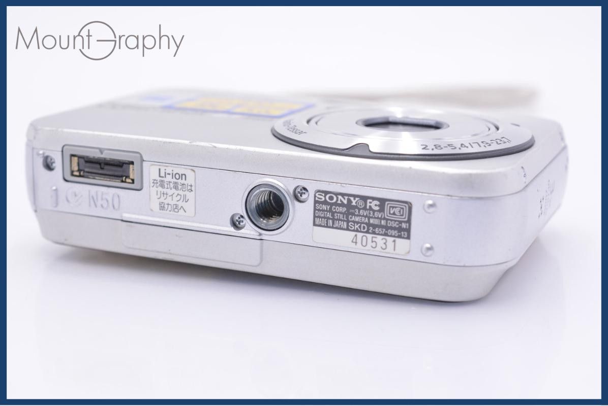 【動作保証】 ソニー SONY Cyber-shot DSC-N1 バッテリー付属 同梱無料 #am6195 動作保証】 ソニー SONY Cyber-shot DSC-N1 バッテリー付属 同梱無料