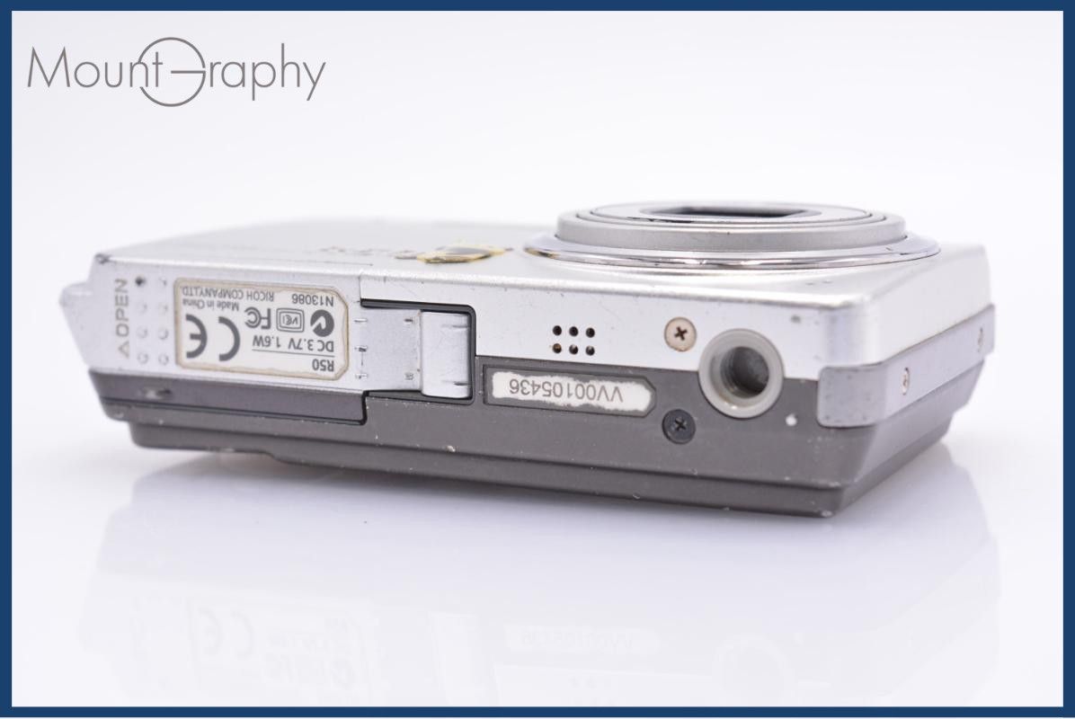 リコー RICOH R50 5x 同梱無料 #am6205 - メルカリ