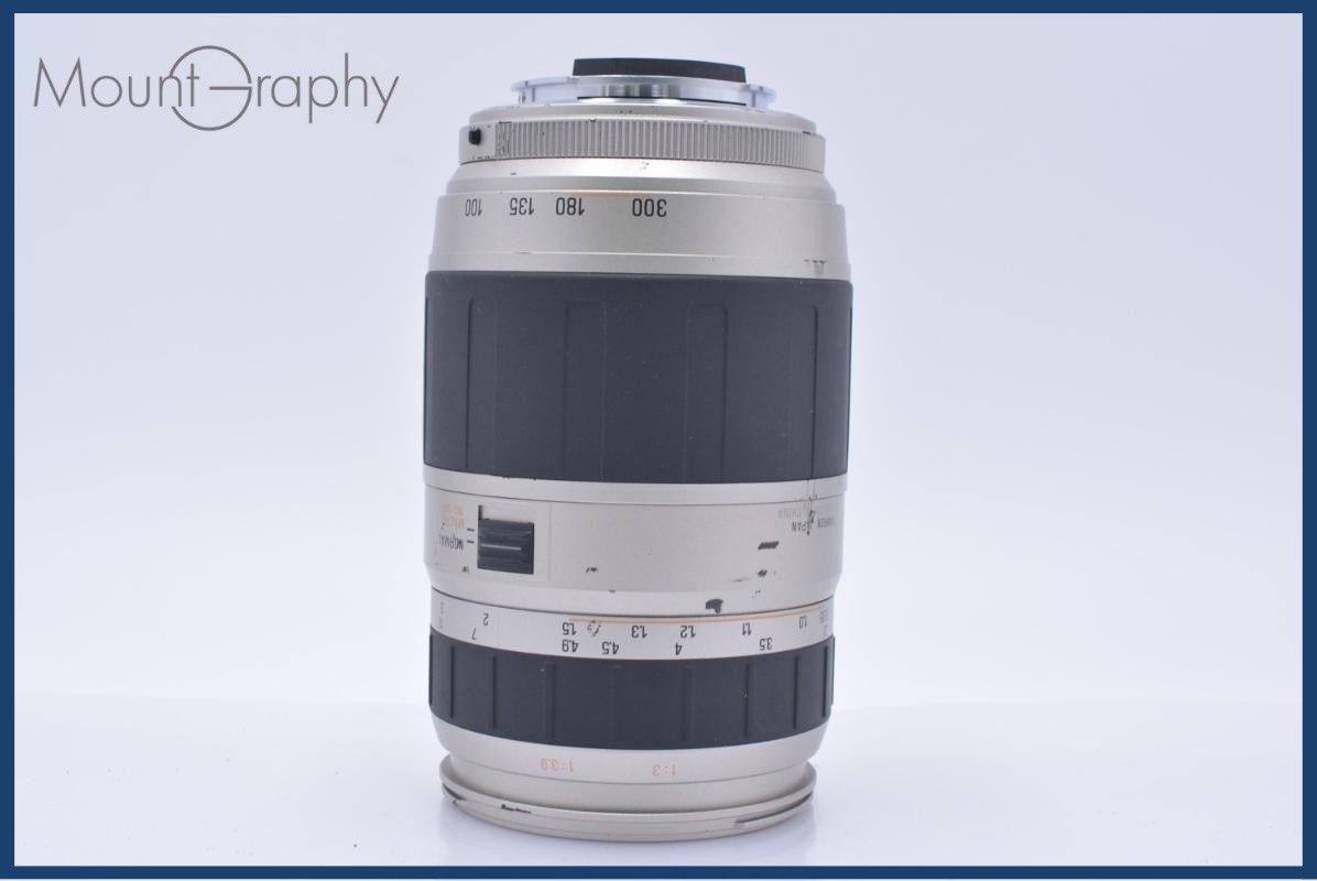 【動作保証】 タムロン TAMRON AF 70-300mm F4-5.6 LD TELE-MACRO 前後キャップ&レンズフィルター付 ペンタックスK用(AF) 同梱無料 #am6243 動作保証】 タムロン TAMRON AF 70-300mm F4-5.6 LD TELE-MACRO 前後