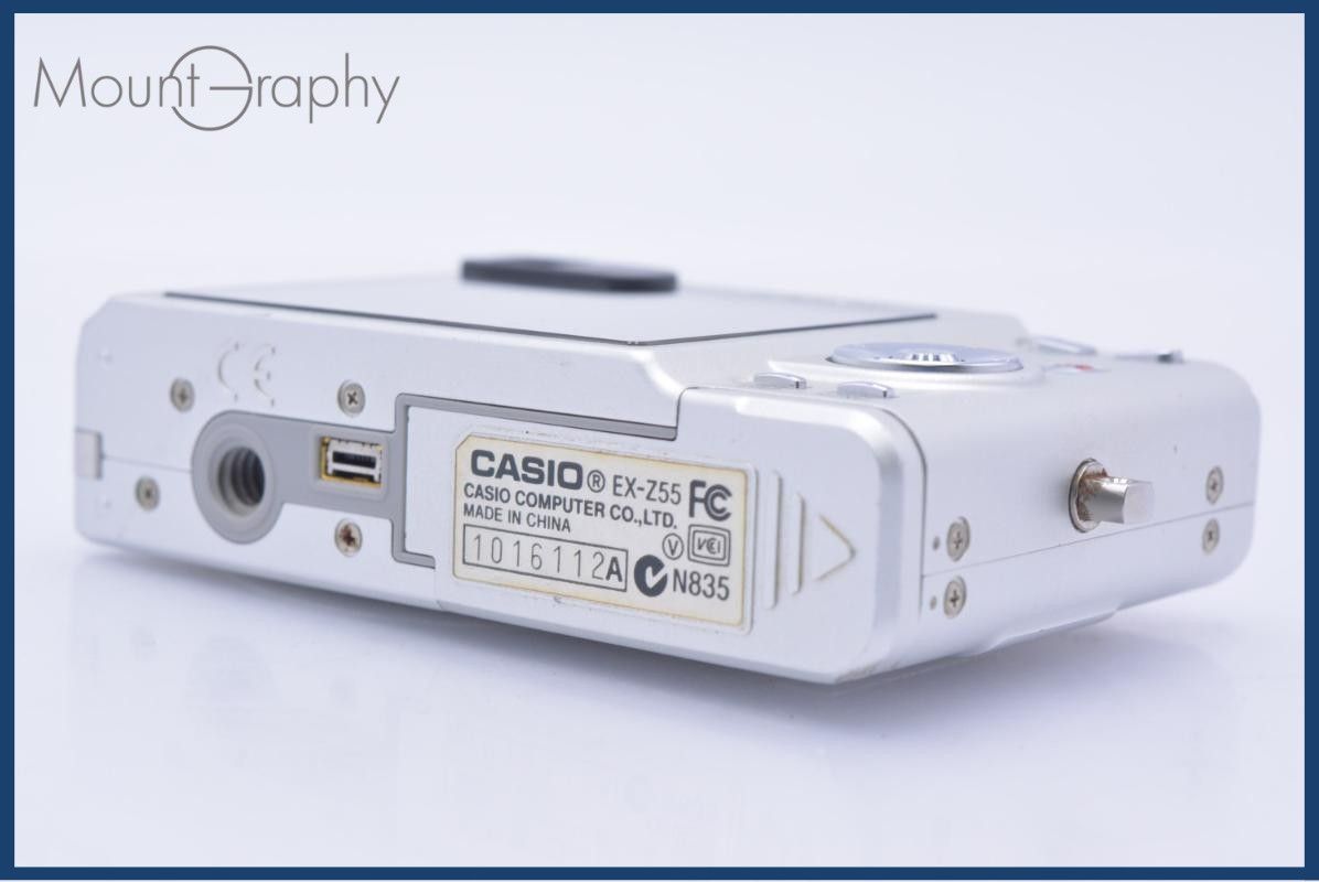動作保証】 カシオ CASIO EXILIM EX-Z55 3x 同梱無料 #am6278 - メルカリ