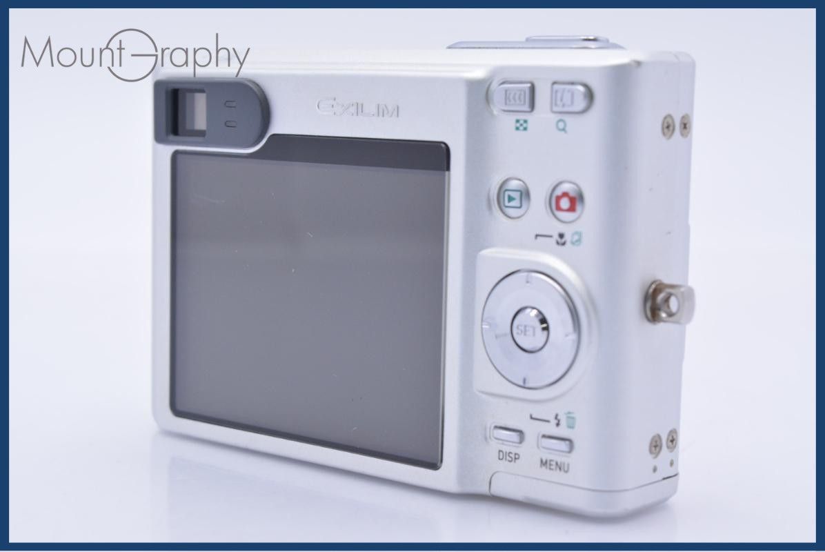 【動作保証】 カシオ CASIO EXILIM EX-Z55 3x 同梱無料 #am6278 動作保証】 カシオ CASIO EXILIM EX-Z55 3x 同梱無料 #am6278 - メルカリ