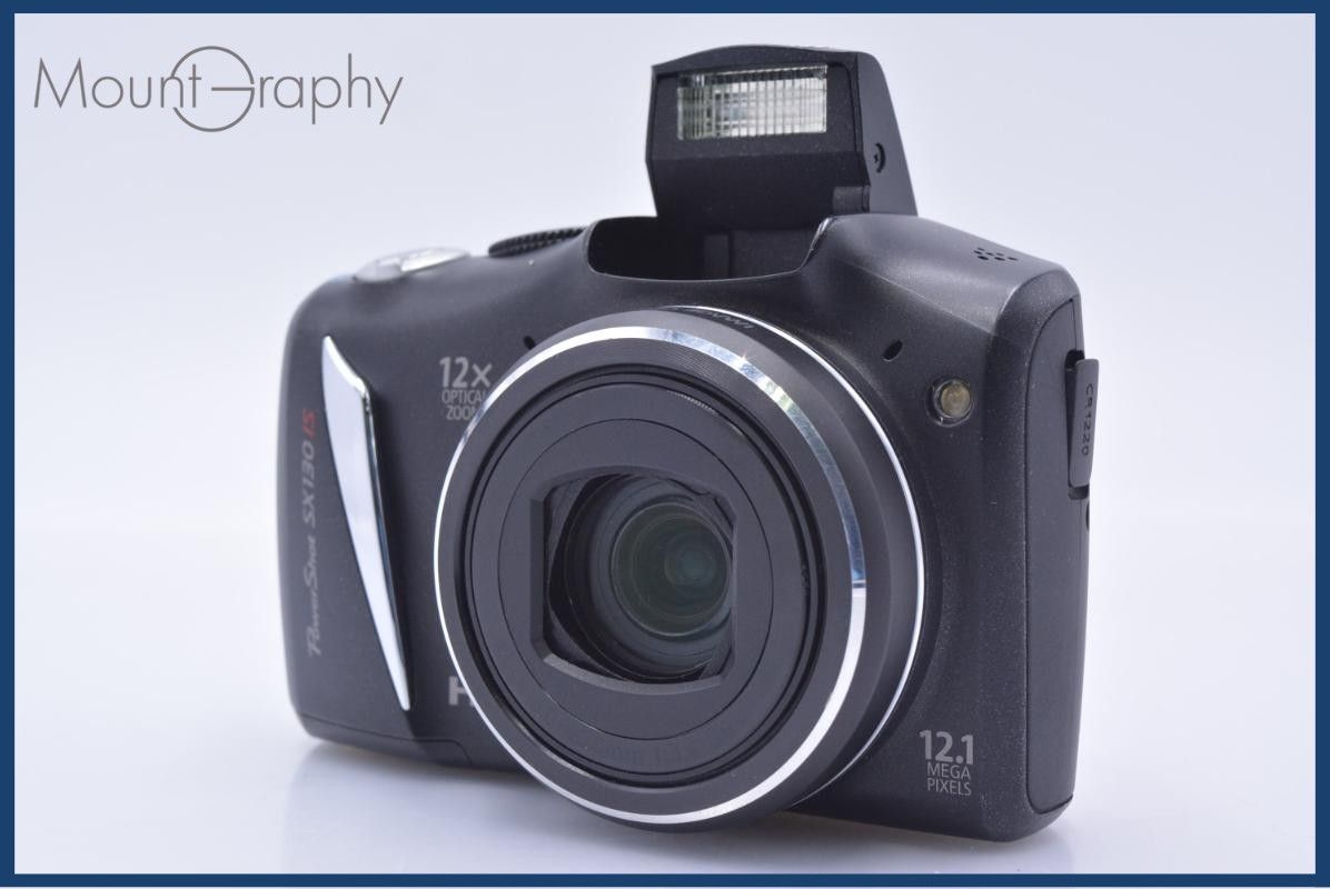 動作保証】 キヤノン Canon PowerShot SX130 IS 12x 単三電池仕様 同梱 