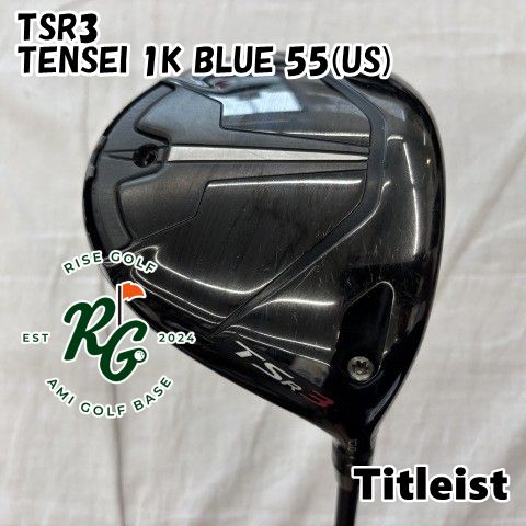 中古】ドライバー タイトリスト TSR3◇TENSEI 1K BLUE 55(US)◇R◇10