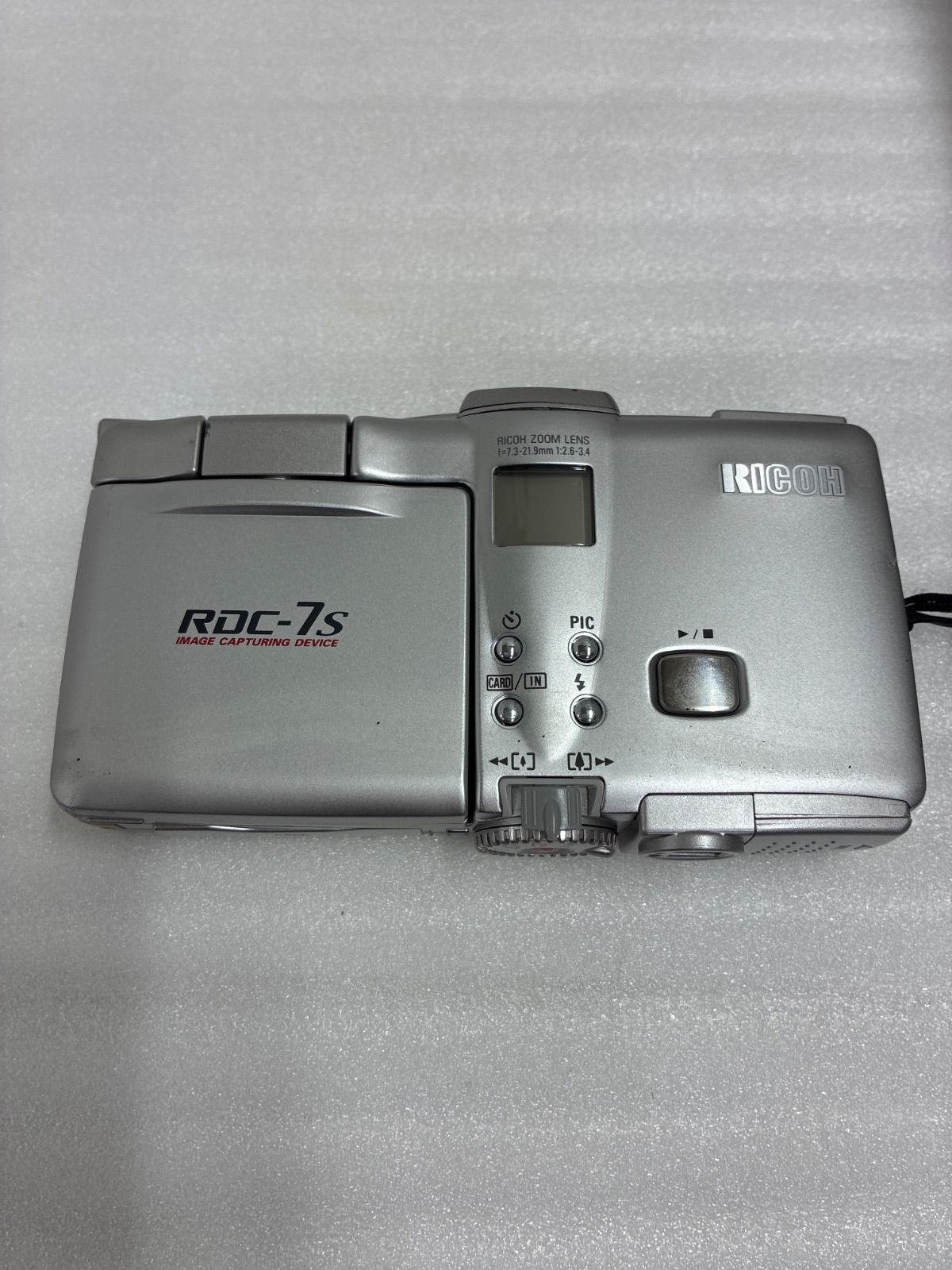 RICOH デジタルカメラ　RDC-i700 ジャンク 希少 Ricoh RDC-i700 Digital Camera Review | ePHOTOzine