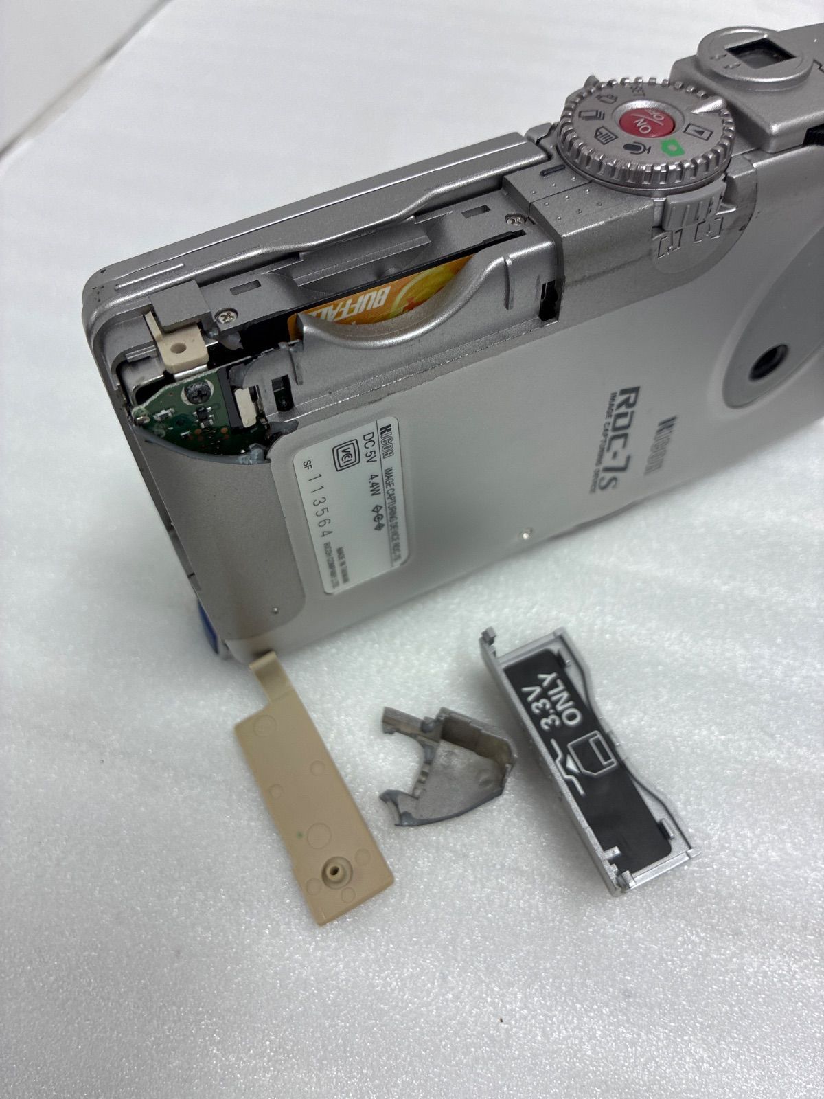 RICOH RDC-500 デジタルカメラ　ジャンク品 海外個人輸入 RICOH RDC-500 デジタルカメラ ジャンク品 デジタルカメラ
