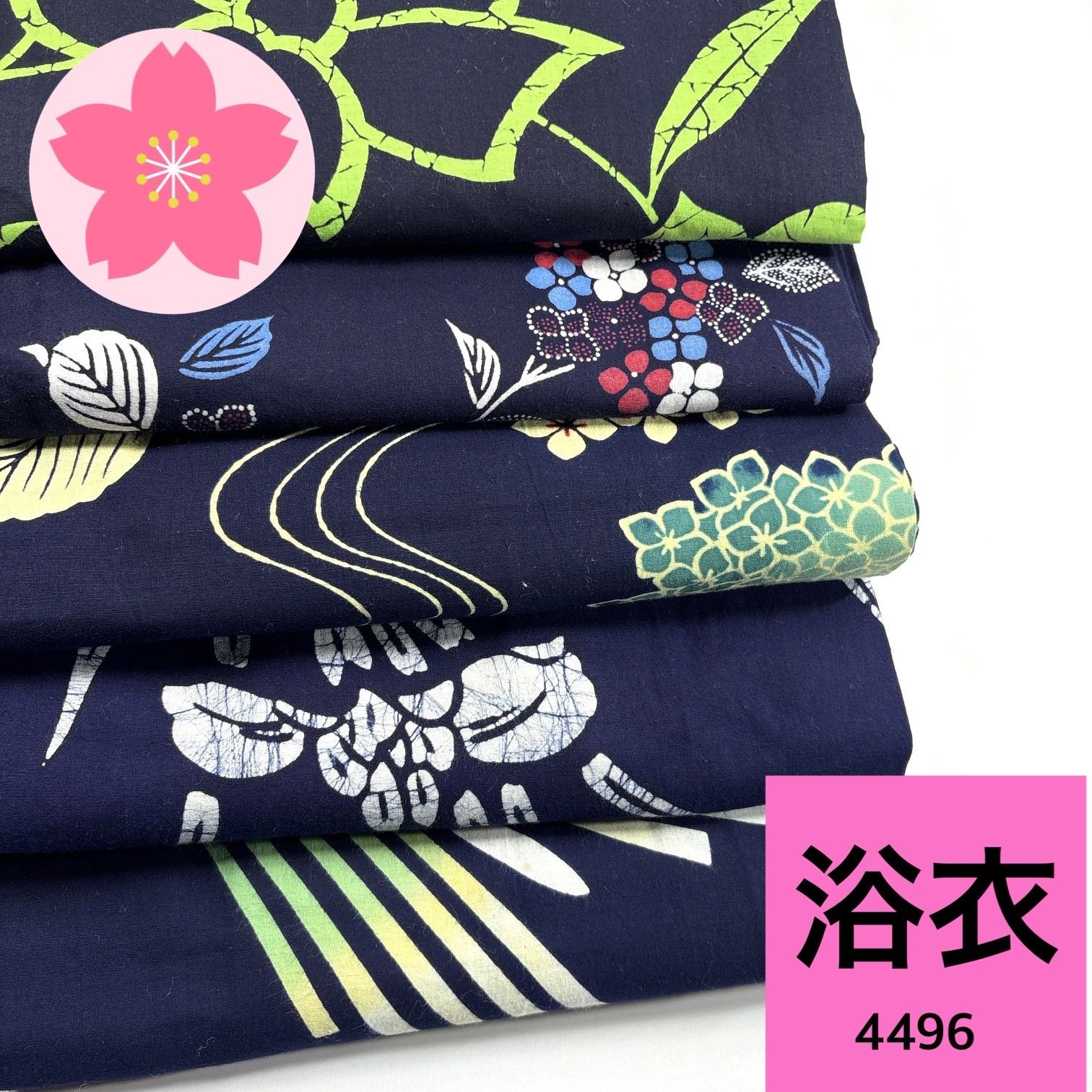 リメイク用 浴衣 反物 5点セット まとめ売り Ｅ 浴衣 5枚 綿 着物まとめ売り【4496】同梱購入歓迎 リメイク用 着付け