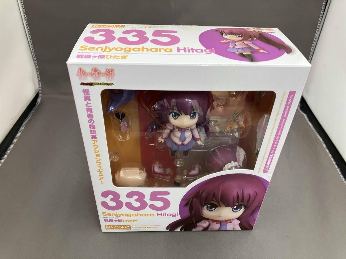 化物語」PremiumアイテムBox ねんどろいど 戦場ヶ原ひたぎ レビュー
