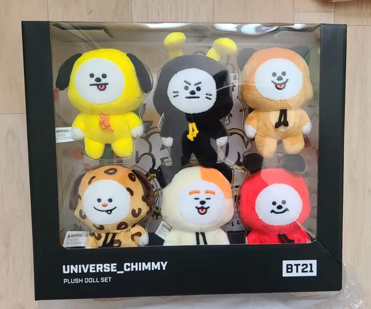 BT21 Universe CHIMMY PLUSH ぬいぐるみセット - メルカリ