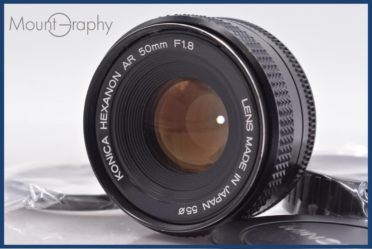 [작동 보증] 코니카 코니카 헥사논 AR 50mm F1.8 전면 및 후면 캡 및 렌즈 필터 무료 포함 #yk7583
