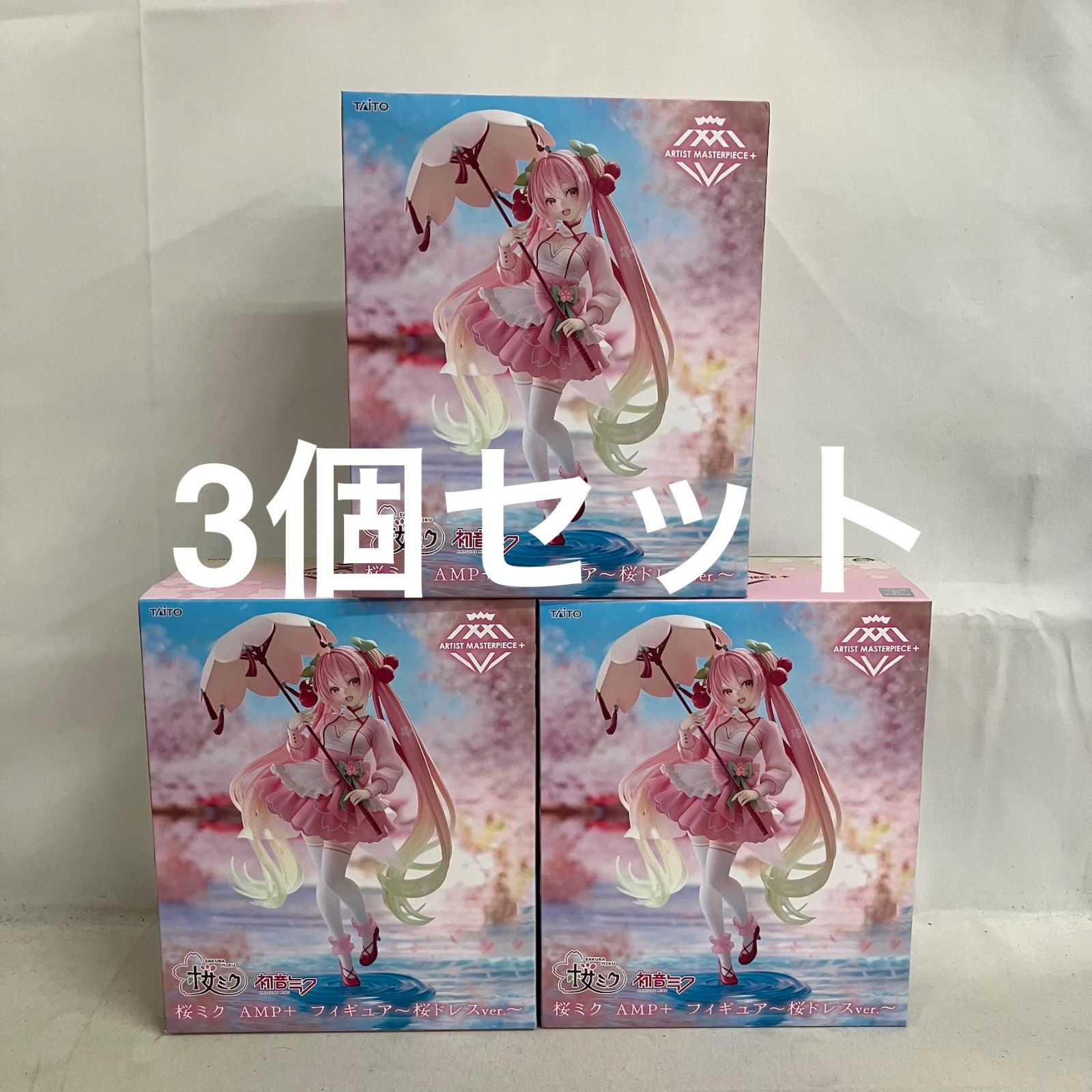 未開封 初音ミク AMP+ 桜ミク 桜ドレス フィギュア 3個セット SF4E50 