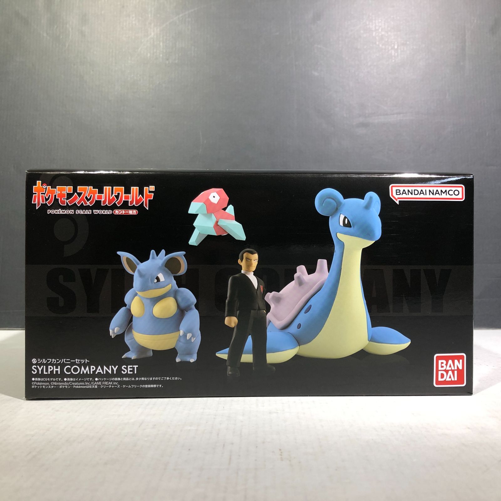 城東30-105] BANDAI ポケモンスケールワールド カントー地方 シルフ