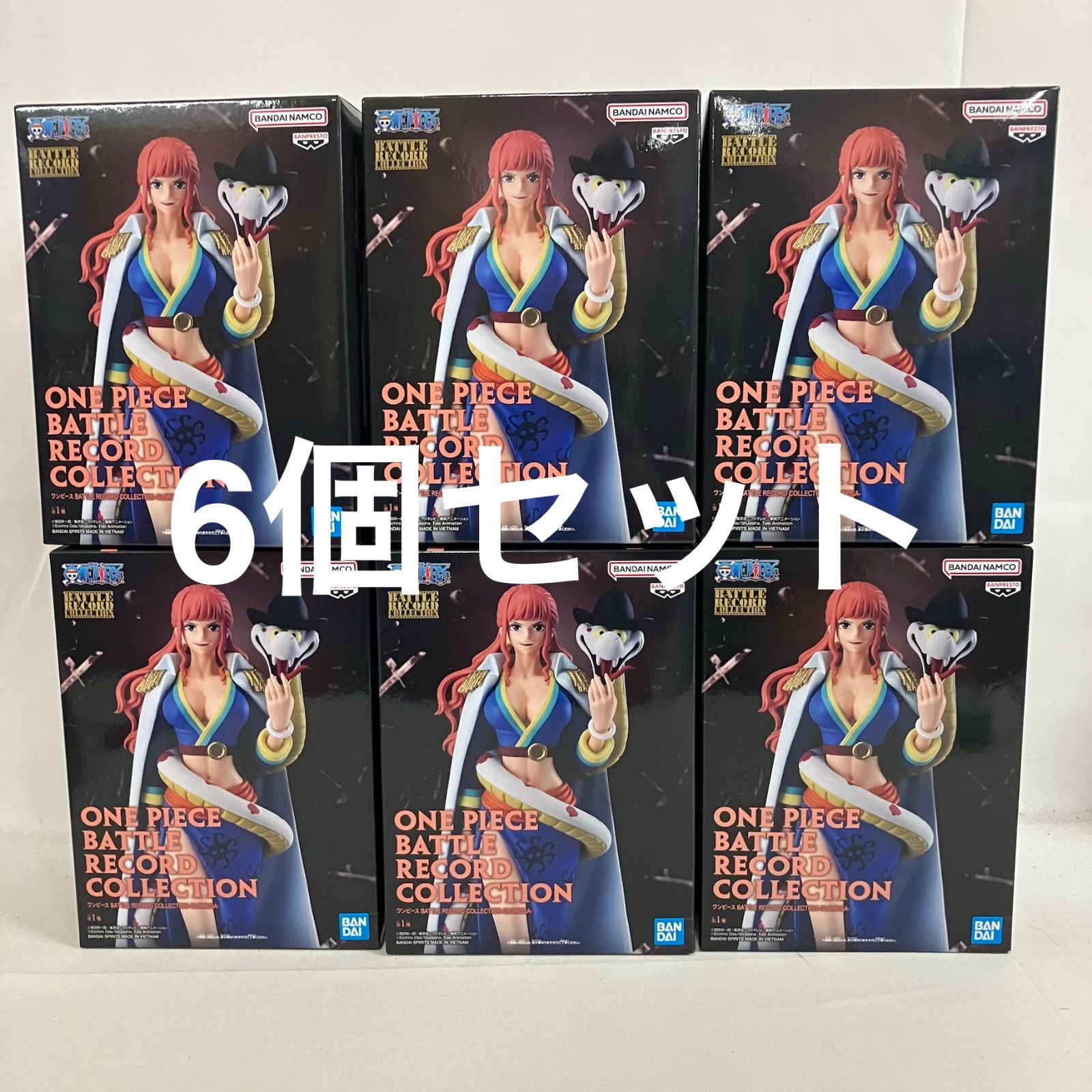 ワンピース フィギュア バトルレコードコレクション 12個セット