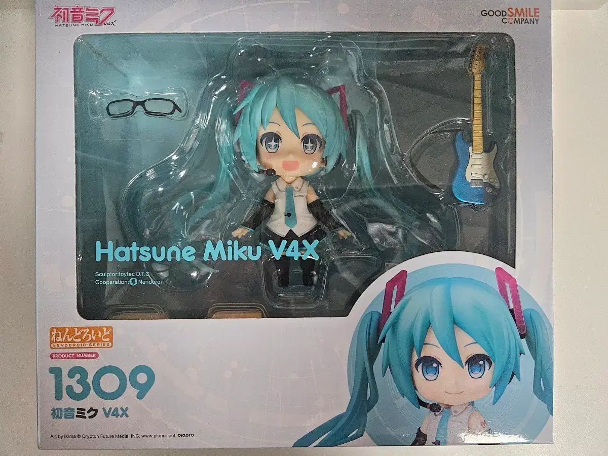 ねんどろいど 初音ミク V4X 『ねんどろいど 初音ミク マジカルミライ