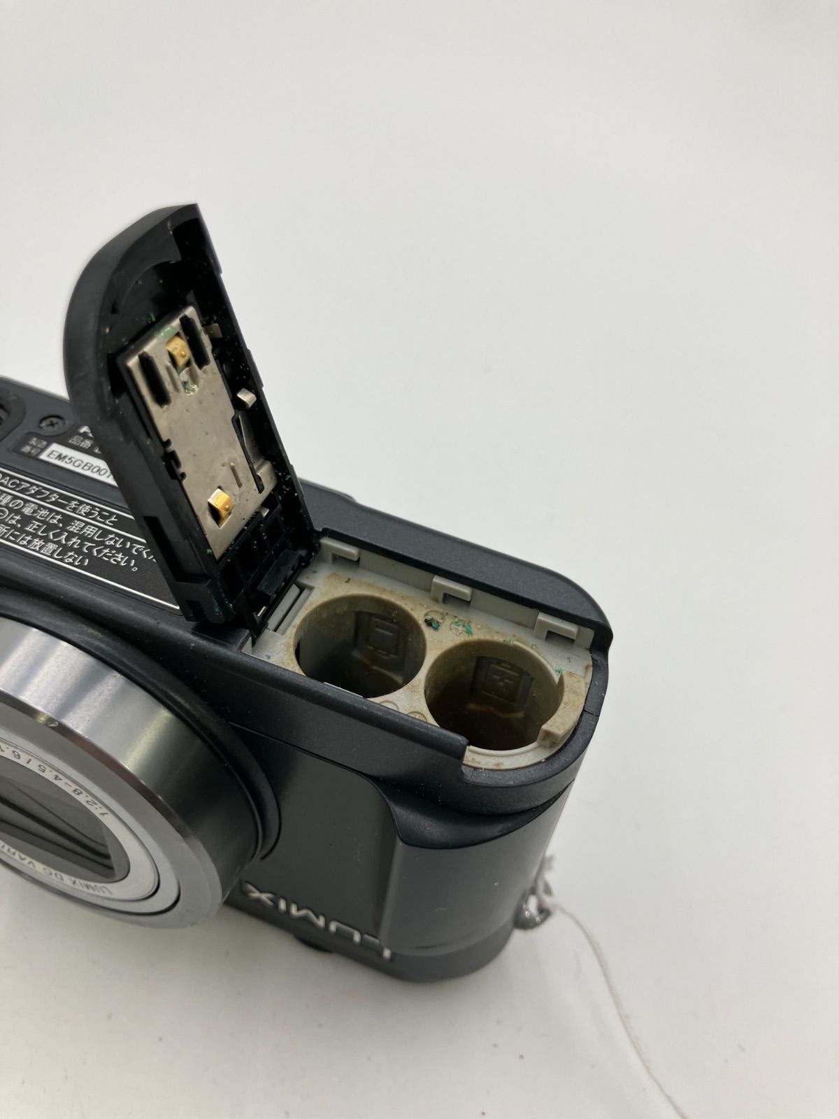 HA1174 Panasonic LUMIX DMC-LZ2 パナソニック デジタルカメラ - メルカリ