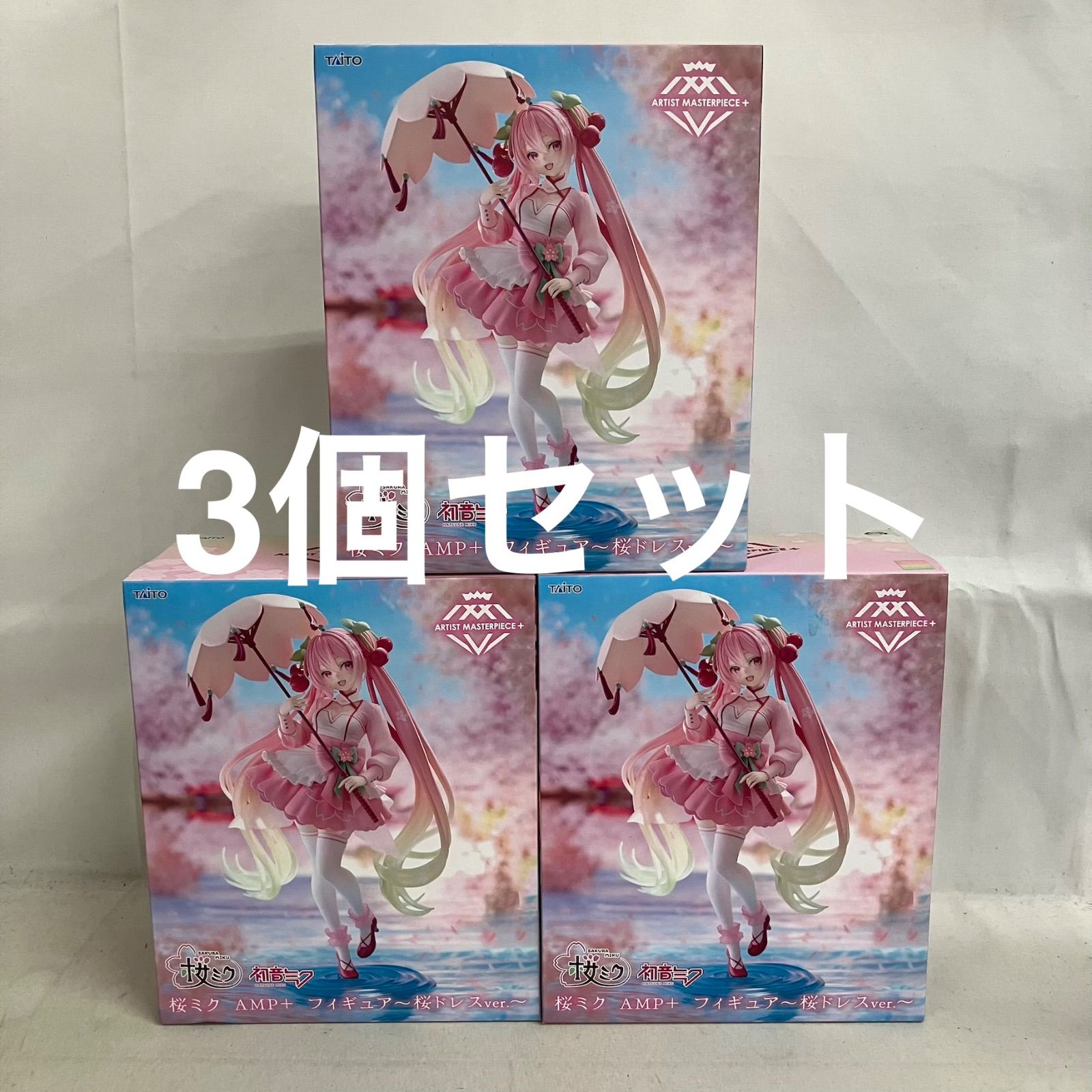 未開封 初音ミク AMP+ 桜ミク 桜ドレス フィギュア 3個セット SF4E51 