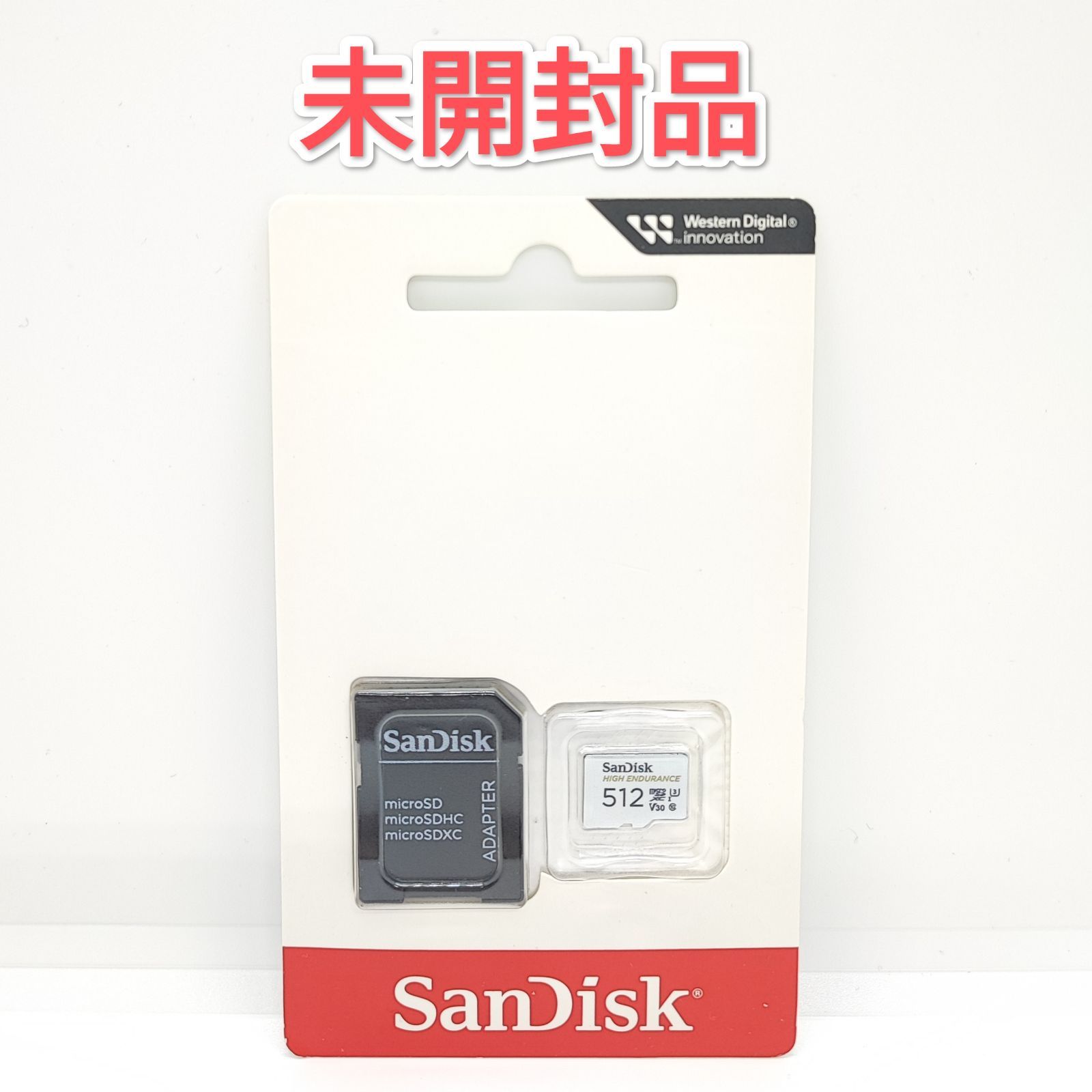 SanDisk 512GB microSDXCカード 未開封 - メルカリ