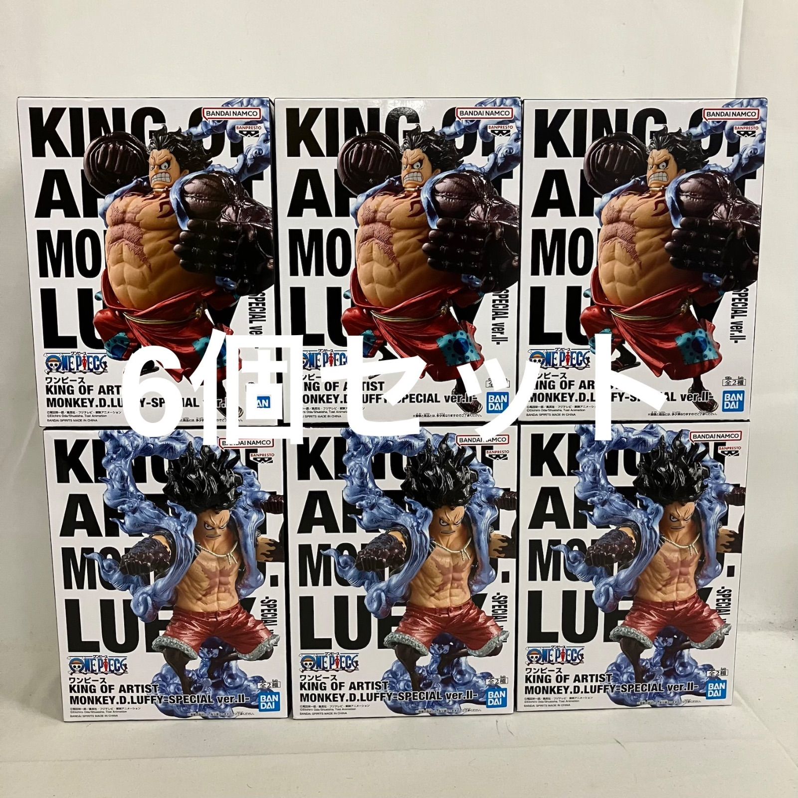 日本買取 6個セットワンピースフィギュアKING of artist ルフィGEAR5 
