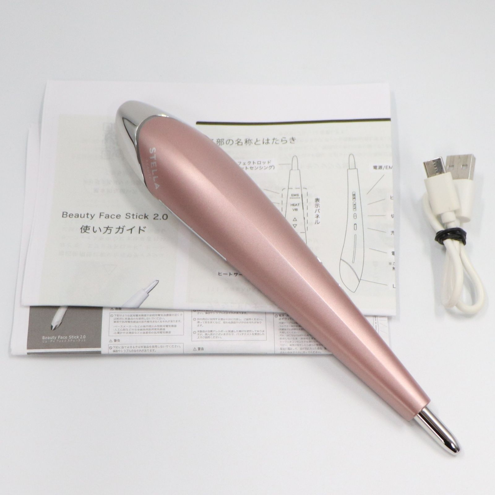 STELLA BEAUTE Beauty Face Stick 2.0 ピンク 自分へのご褒美♪STELLA