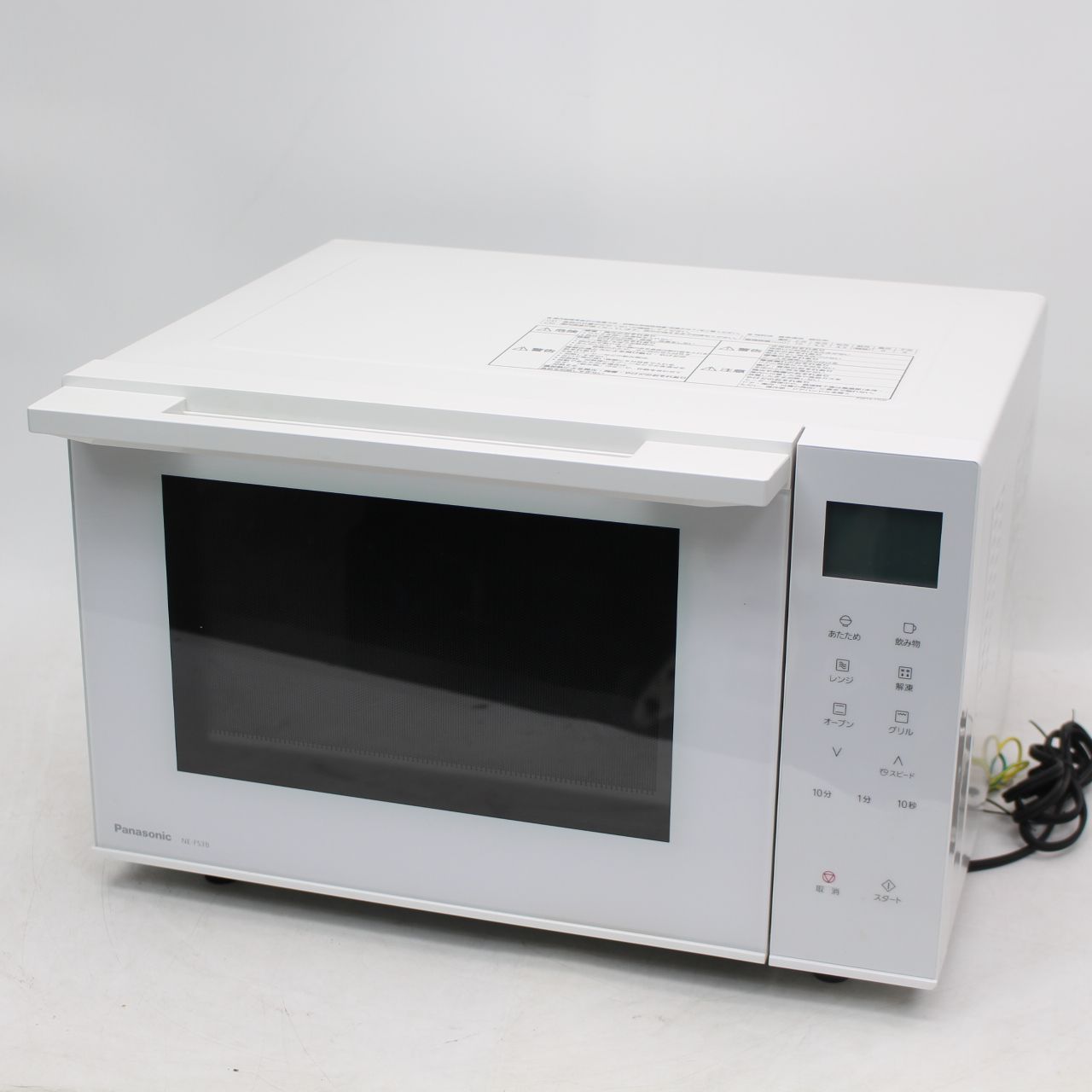 Panasonic NE-FS3B オーブンレンジ 最終価格 NE-FS3B」の人気商品一覧