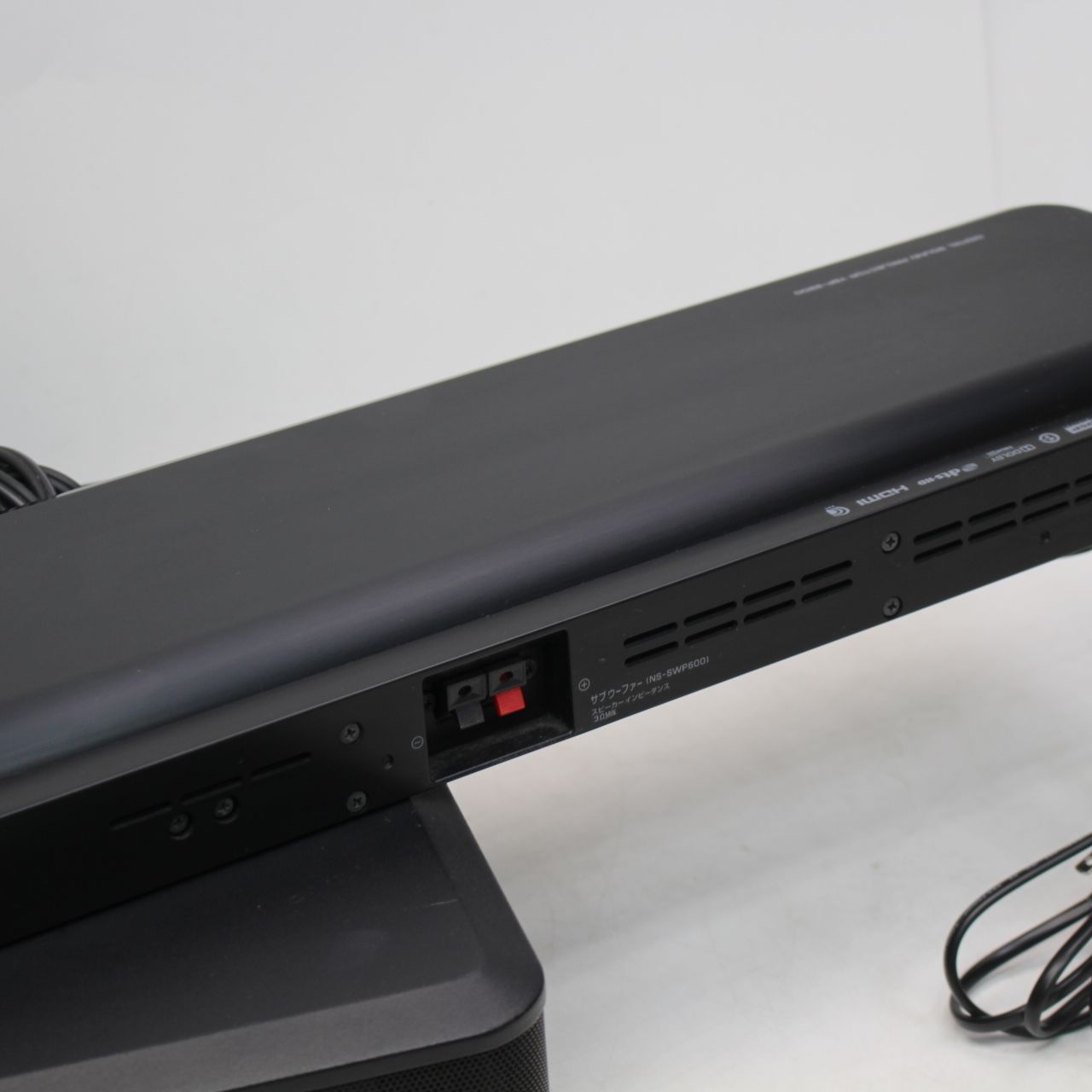 YAMAHA　ヤマハ　デジタルサウンドプロジェクター　YSP-2200 NS-SWP600 　中古　リサイクルショップ宮崎屋佐土原店25.6.4F YAMAHA/ヤマハ デジタルサウンドプロジェクター YSP-2200