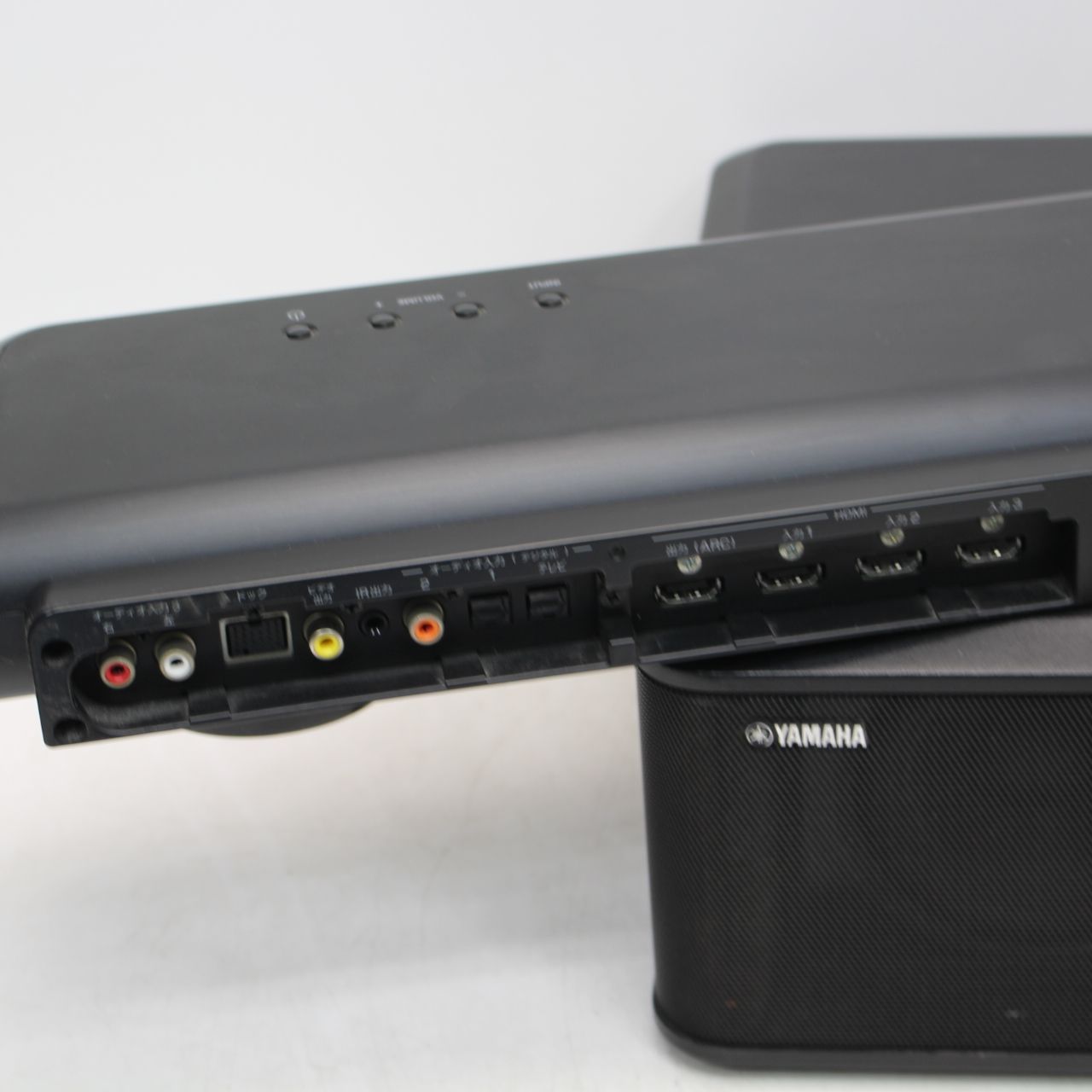 YAMAHA　ヤマハ　デジタルサウンドプロジェクター　YSP-2200 NS-SWP600 　中古　リサイクルショップ宮崎屋佐土原店25.6.4F 150)YAMAHA ヤマハ デジタルサウンドプロジェクター YSP-2200 2013年製