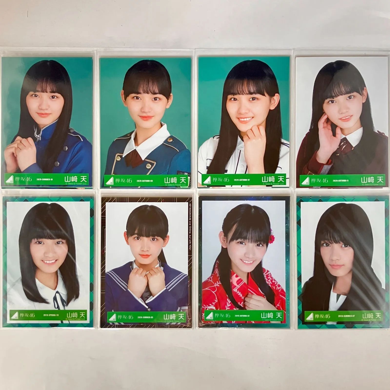 欅坂46 山﨑天 生写真 コンプ 8セット NL4161P f115-セール限定商品