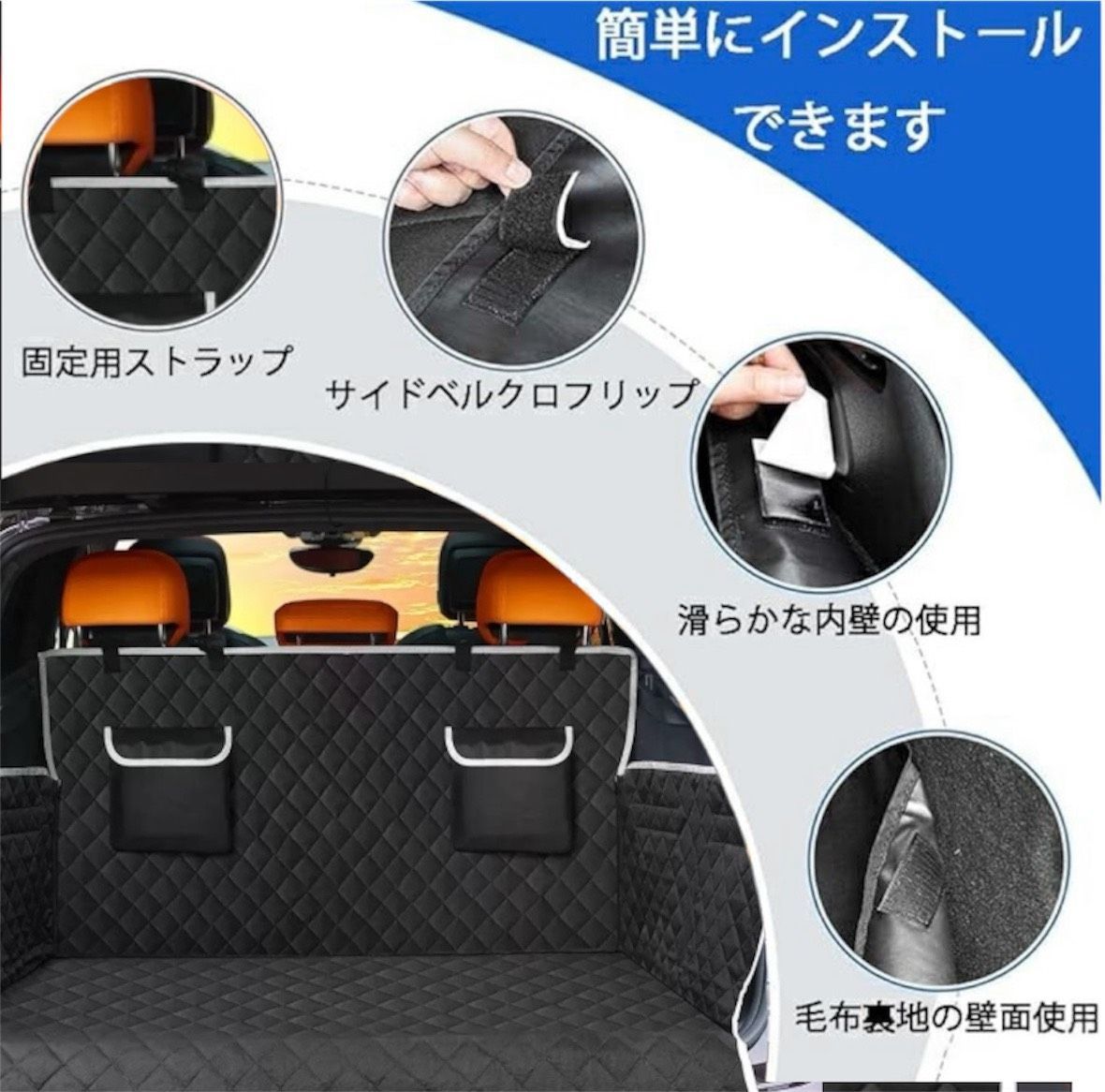 アトレー ワゴン S321G/S331G ラゲッジマット-DW ブラック - メルカリ