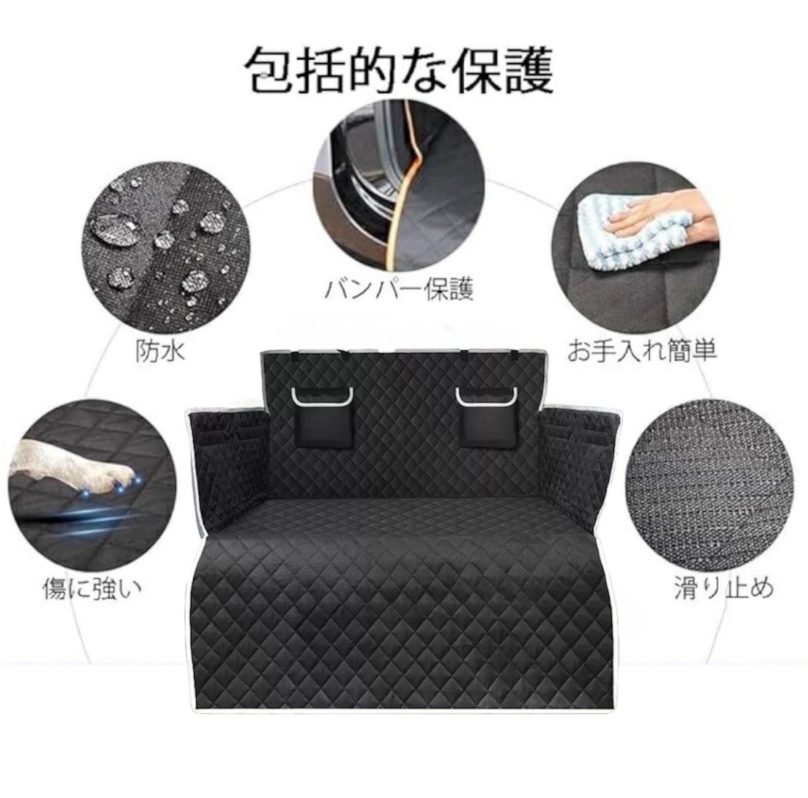アトレー ワゴン S321G/S331G ラゲッジマット-DW ブラック - メルカリ