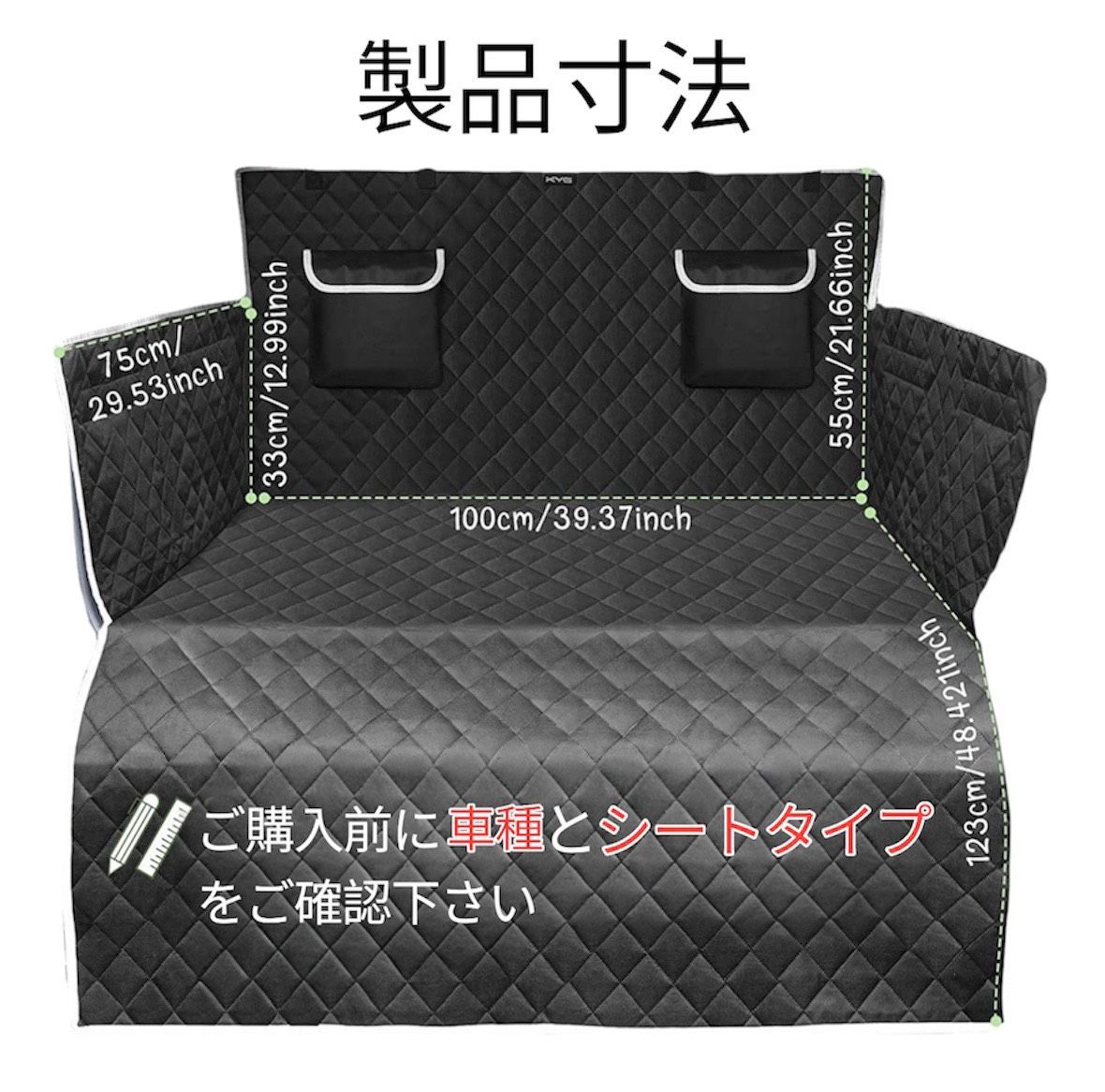 アトレー ワゴン S321G/S331G ラゲッジマット-DW ブラック - メルカリ