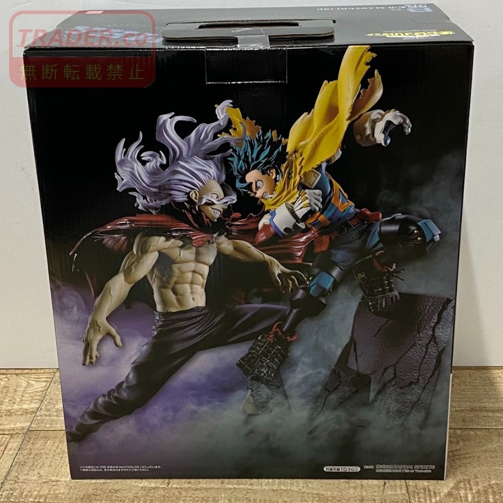 ぴろしき 90363-12004 (90363)クラッチパイロットB/G 1個 トヨタ 【通販モノタロウ】