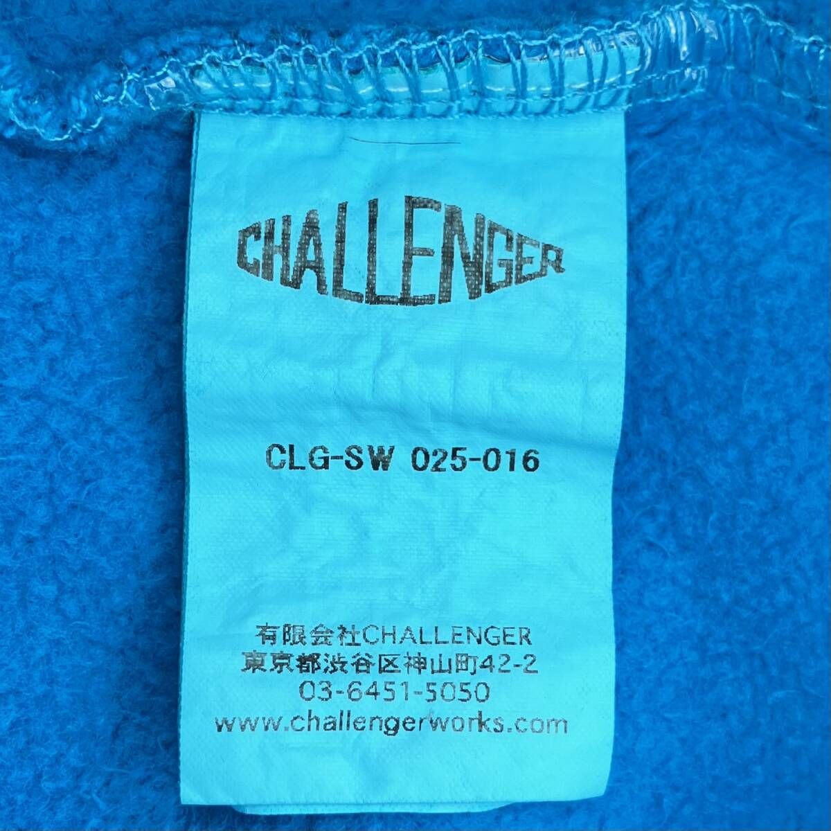 CHALLENGER NEON WOLF ZIP HOODIE チャレンジャーネオンウルフジップ 