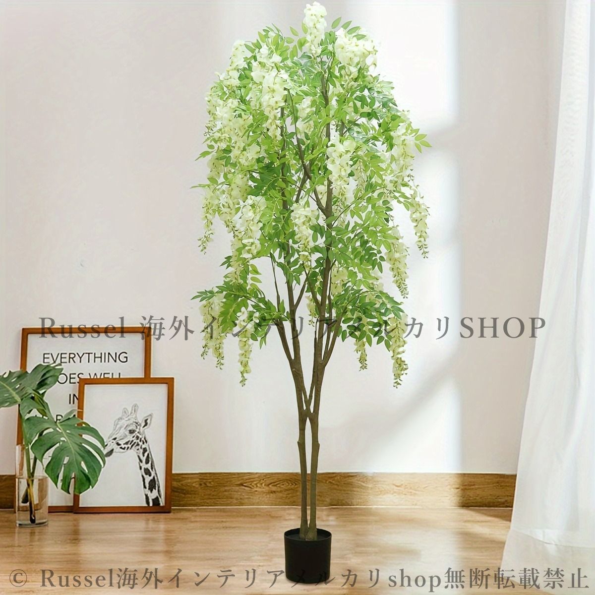 造花 人工 フジツボの木 グリーン パープル 195cm 大きい インテリア 玄関 ロビー オフィス カフェ フェイクグリーン 観葉植物 4-7