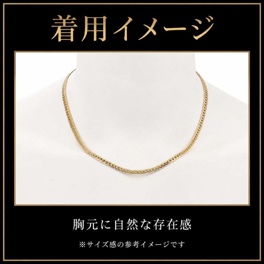 喜平ネックレス メンズ 18KGF キヘイチェーン 6面Wカット 6面ダブル