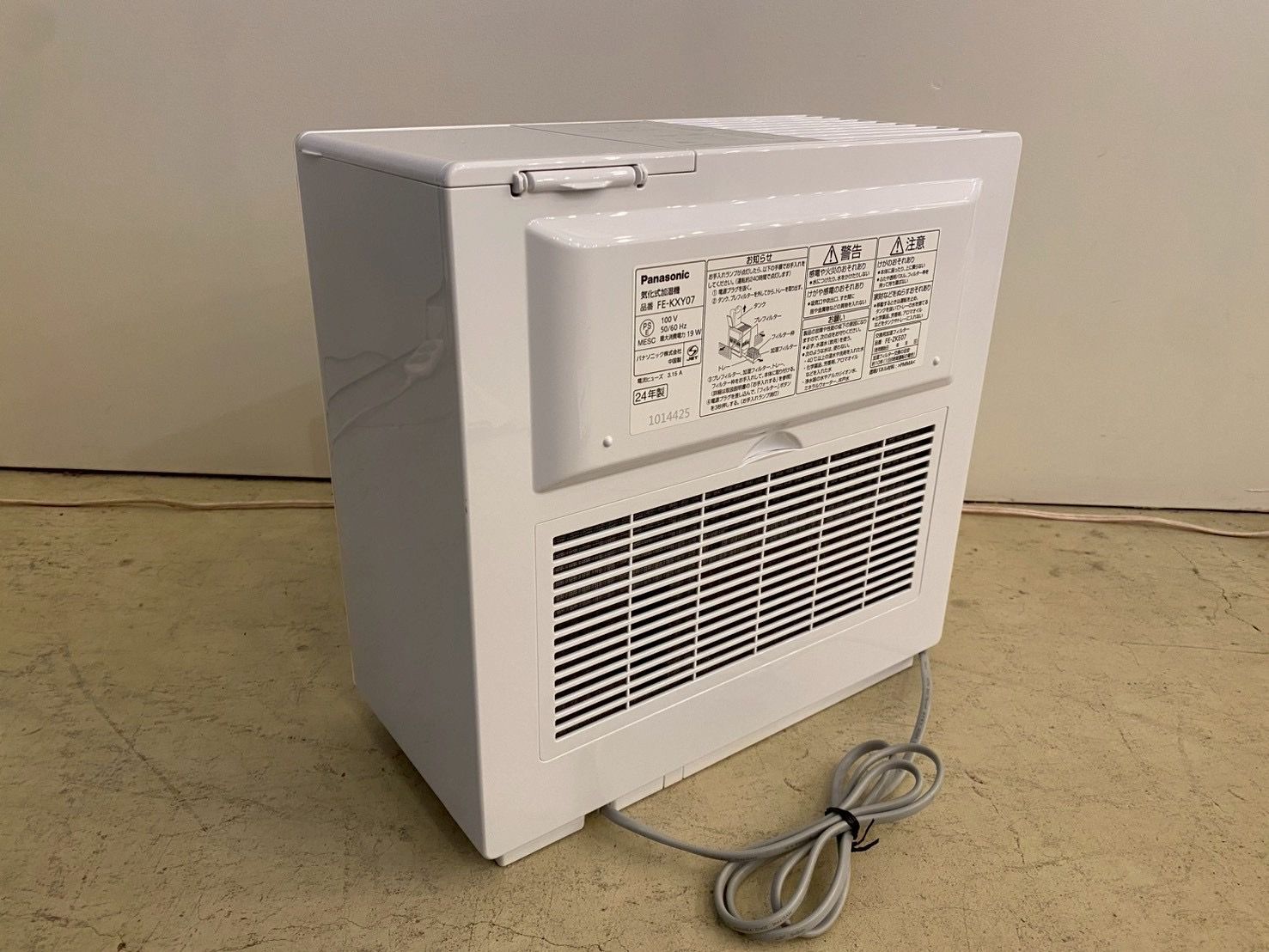 2024年製 パナソニック FE-KXY07 気化式加湿器 Panasonic 気化式加湿器