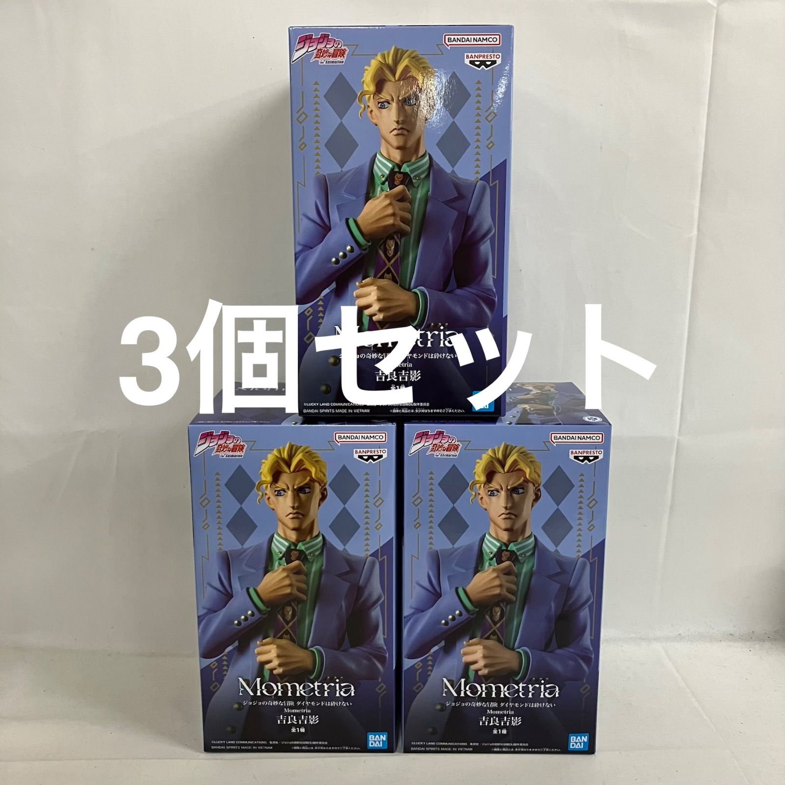 未開封 ジョジョの奇妙な冒険 ダイヤモンドは砕けない mometria 吉良吉 