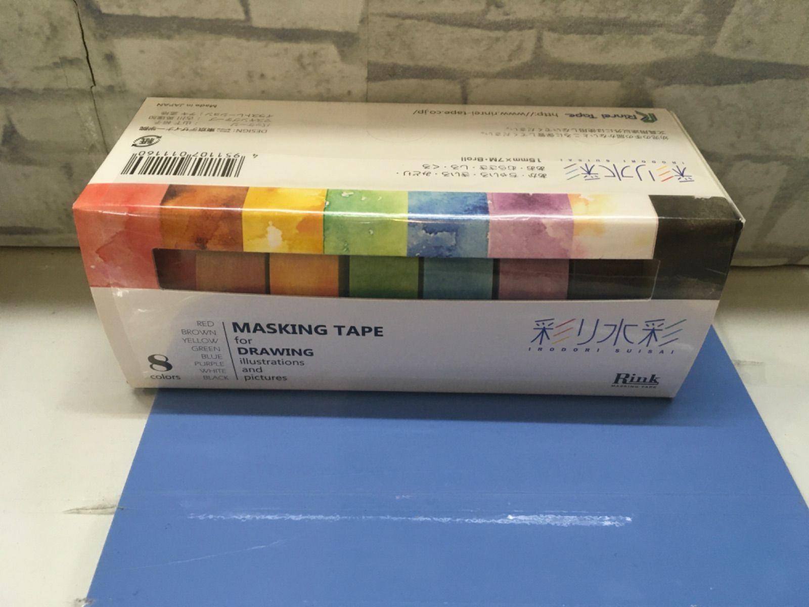 R8-08】◇ 中古 マスキングテープ62セット - メルカリ