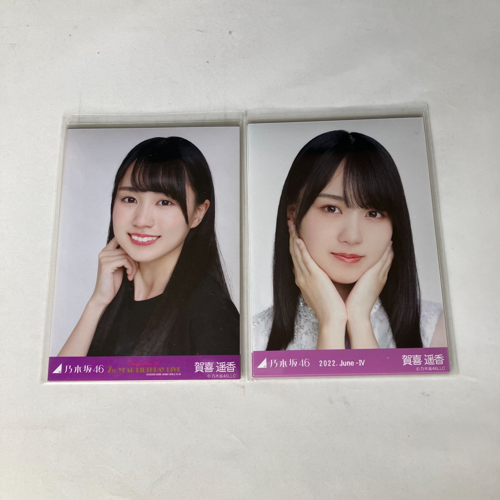 乃木坂46 賀喜遥香 生写真 コンプ 2セット NL4163P f115 - メルカリ