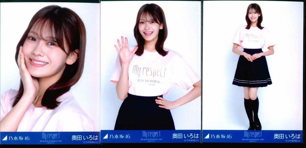 乃木坂46 5th ALBUM MEMORIAL LIVE My respect 奥田いろは Tシャツ