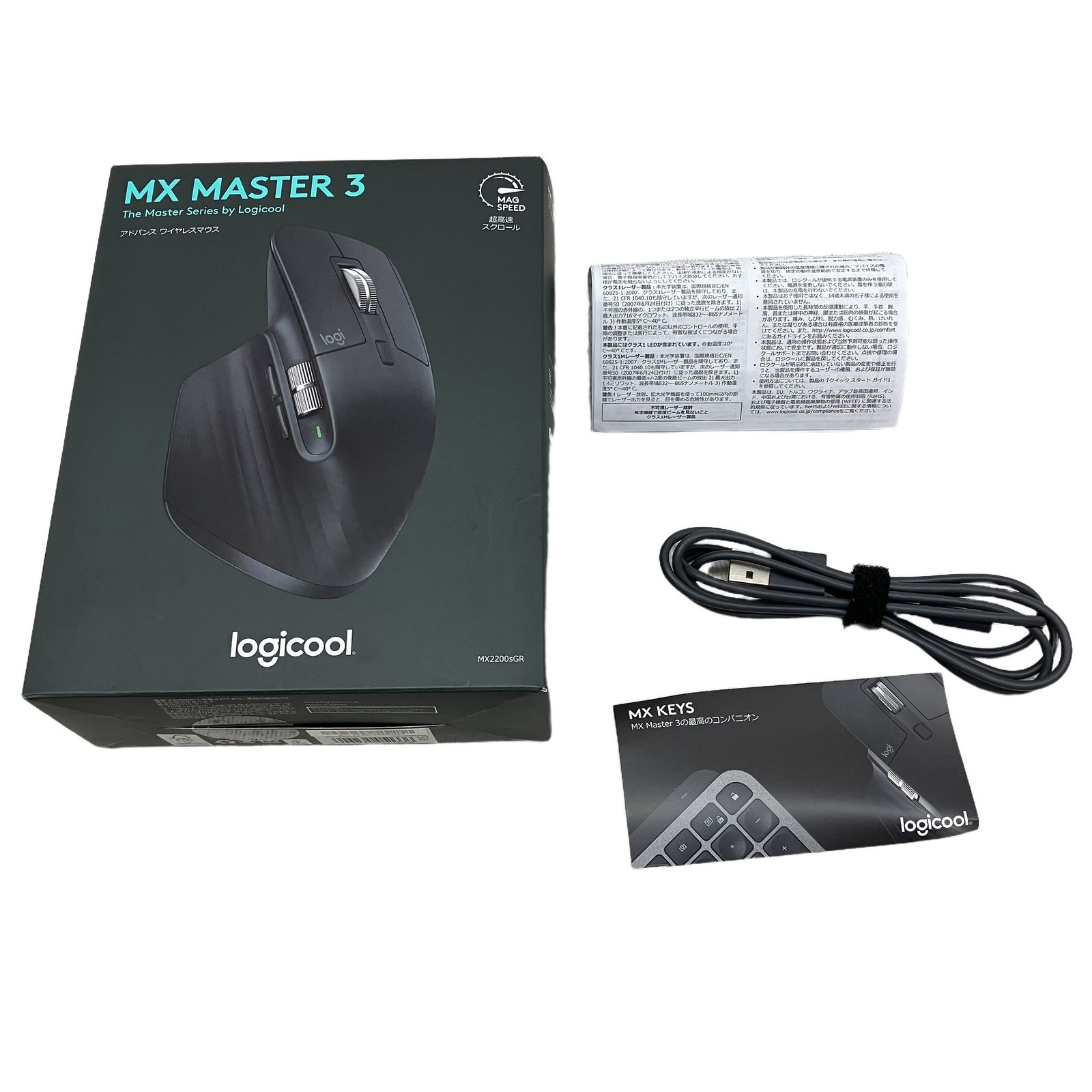 Logicool MX Master ワイヤレスマウス 本体　ジャンク品 PC周辺機器 Logicool MX Master ワイヤレスマウス 本体 ジャンク品