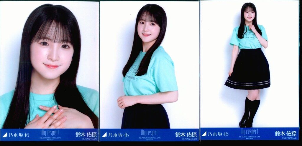 匿名/乃木坂46 鈴木佑捺 My respect 封入 生写真4種4枚 コンプ 乃木坂46 5th ALBUM MEMORIAL LIVE My respect 鈴木佑捺 Tシャツ