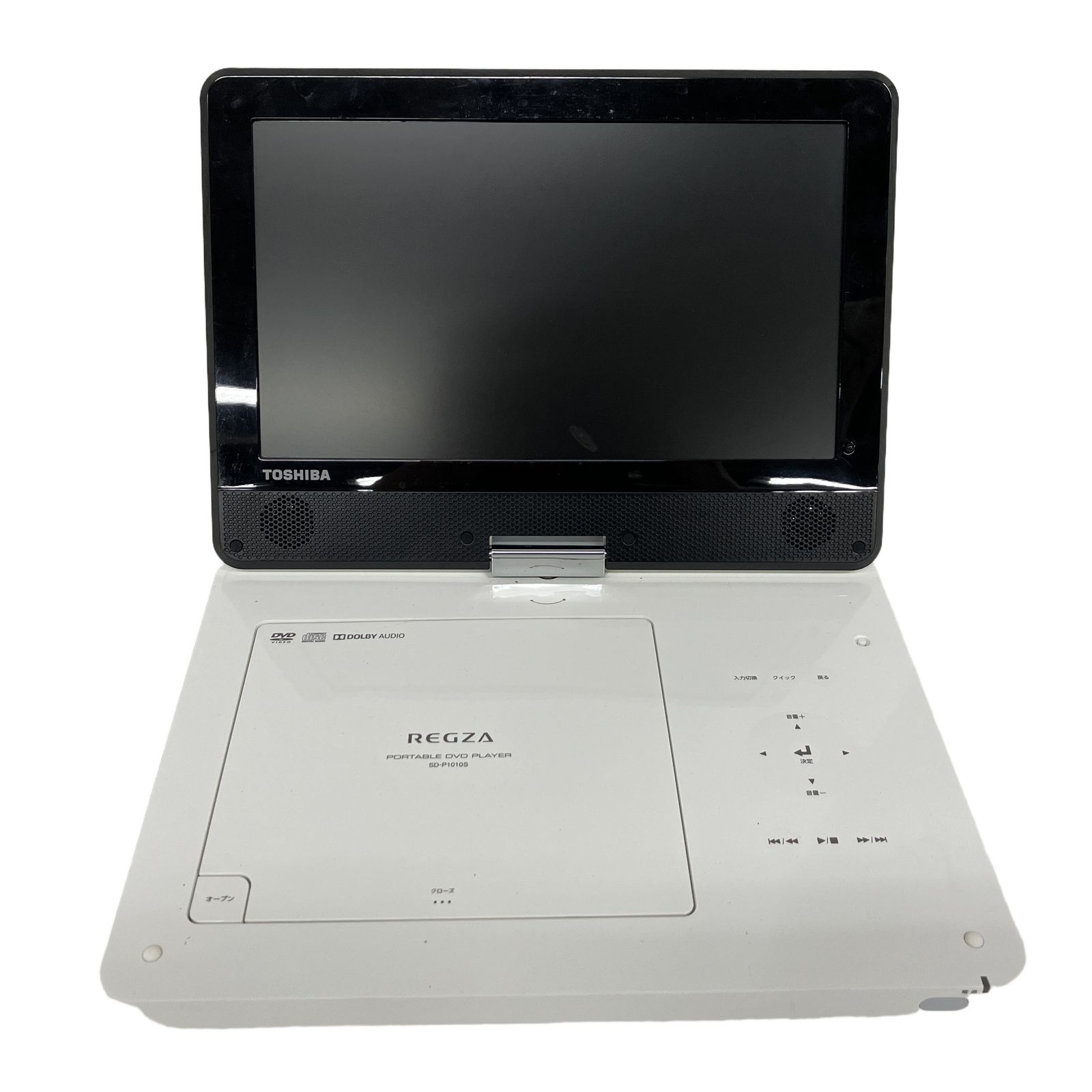 【美品】TOSHIBA ポータブルDVDプレーヤー SD-P1010S レグザ SD-P1010S ポータブルDVDプレーヤー REGZA（レグザ） [10.1V型] 東芝