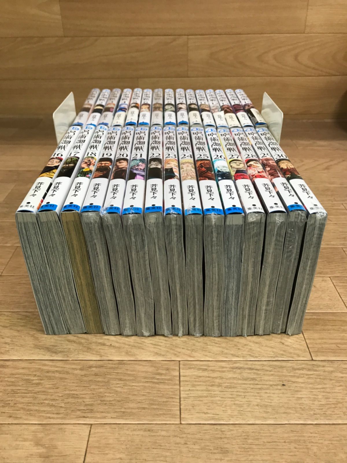 ☆③【未開封あり】呪術廻戦 1～30巻 全巻+0巻・0.5巻 コミックセット