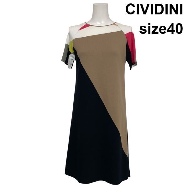 ◇ チヴィディーニ CIVIDINI 半袖ワンピース ミディ丈 フレア カラー