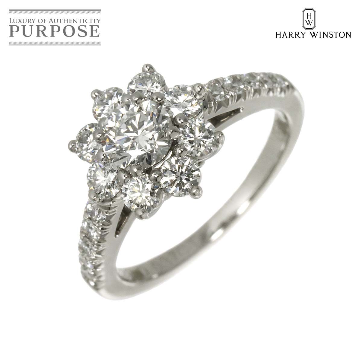 ハリーウィンストン HARRY WINSTON サンフラワー ミニ 5号 リング