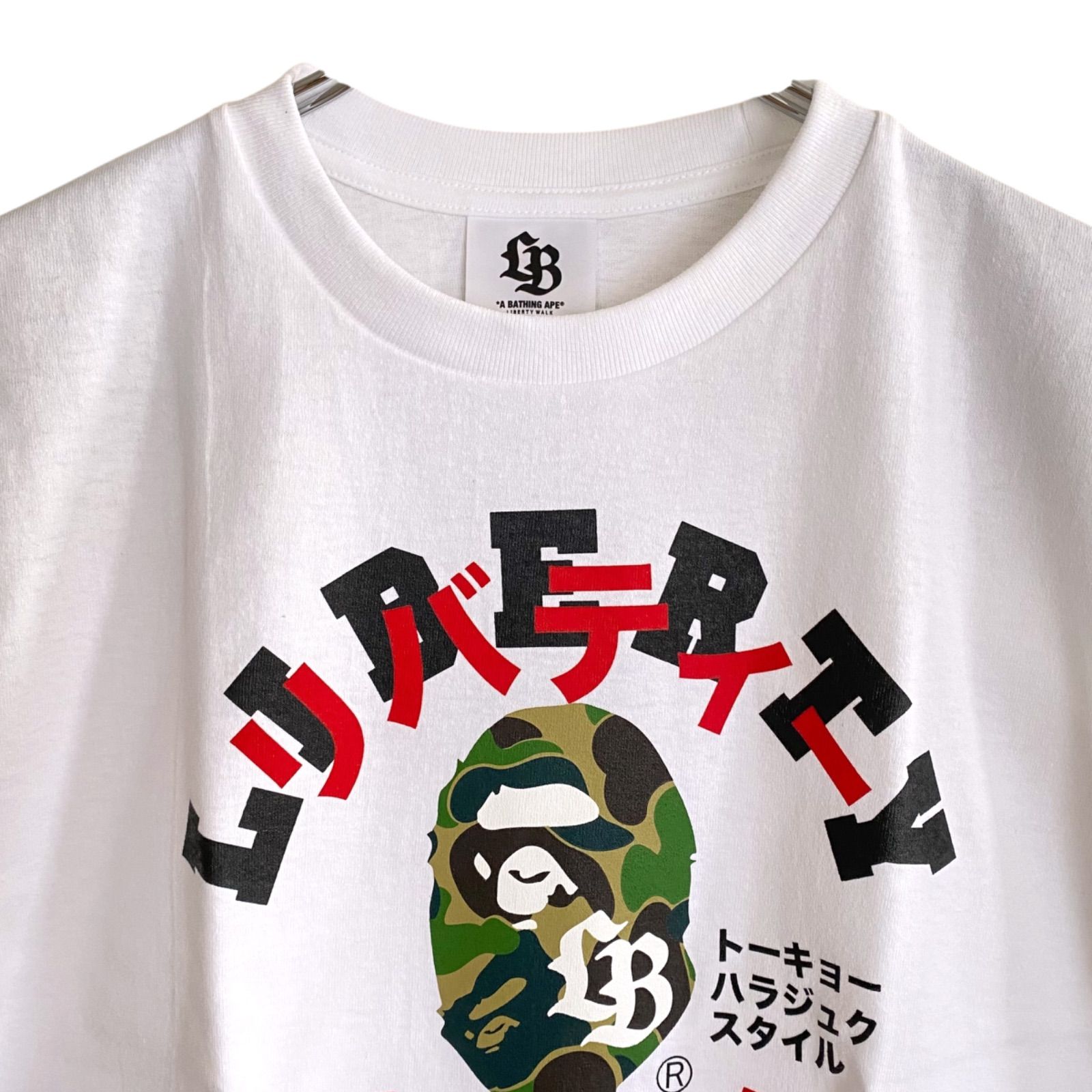 新品未使用 LIBERTY WALK リバティウォーク 【 BAPE X LBWK 】KATAKANA 