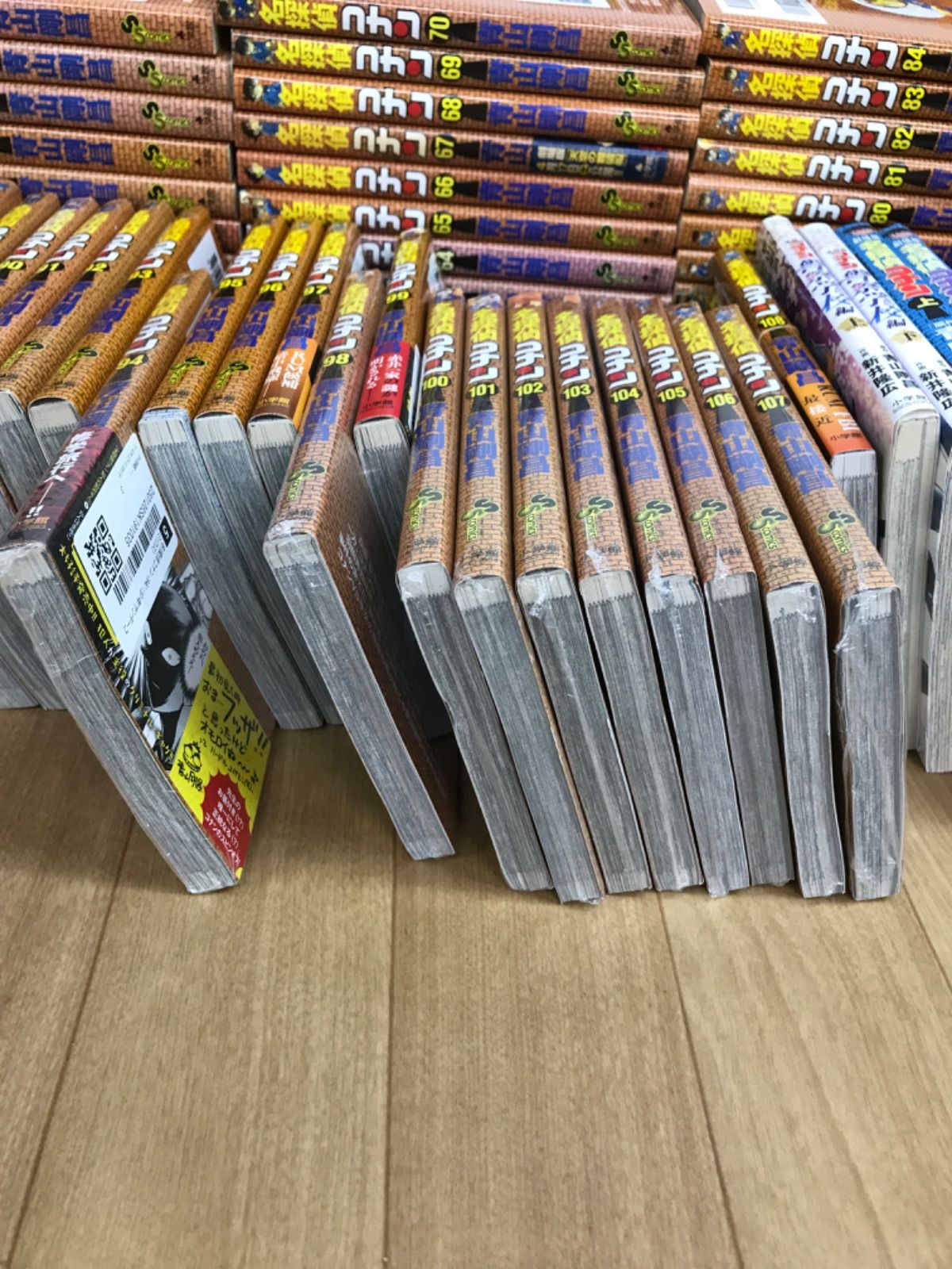 ☆②【未開封あり】名探偵コナン 1～108巻 コミック全巻・警察学校編＋
