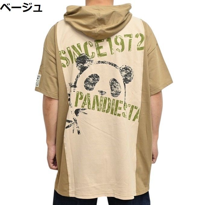パンディエスタ ジャパン 526572 半袖パーカー ミリタリー切替フーディ
